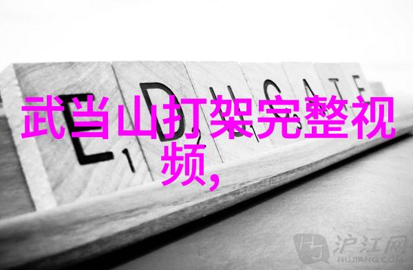 隐世高手谈挖掘出藏于史书之间的十个至尊武艺