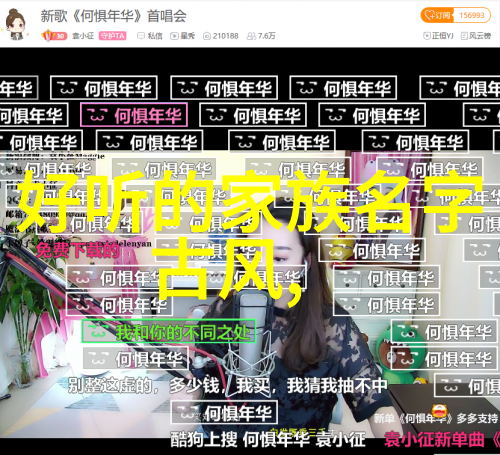 武林绝学探秘门派拳种陈式太极拳之巅峰技艺