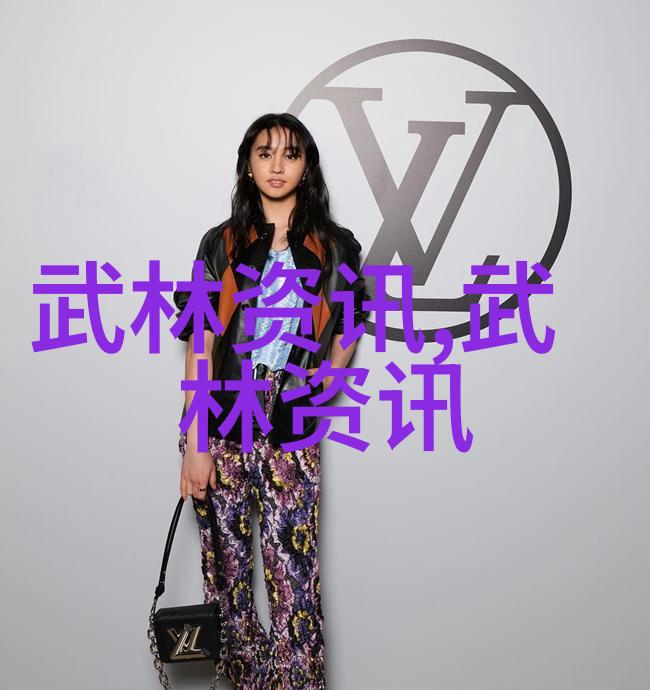 哪个形意拳流派适合初学者练习