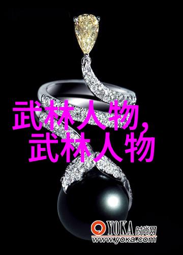 古武功法秘法解锁传统武学的奥秘与力量
