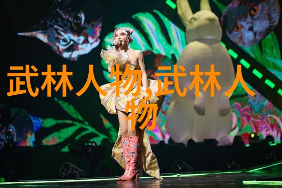 漫步于野花之中日本手机观看大全的免费探索