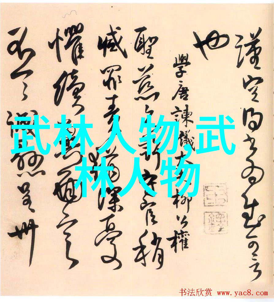 太极拳24式分解动作教学-揭秘太极拳24式每一个动作的精髓
