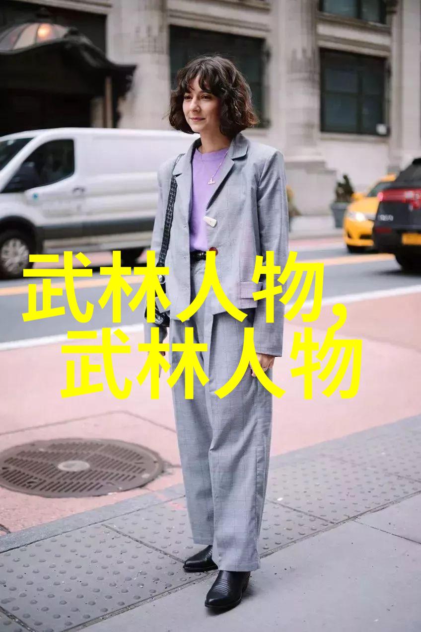 慈禧秘密生活国语版后宫奇遇皇家隐私清朝风云