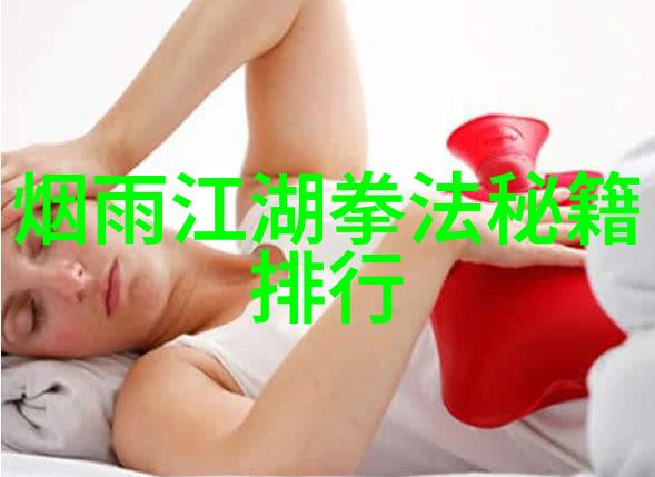 2015海南欢乐节来定安 巨星李连杰教你打太极