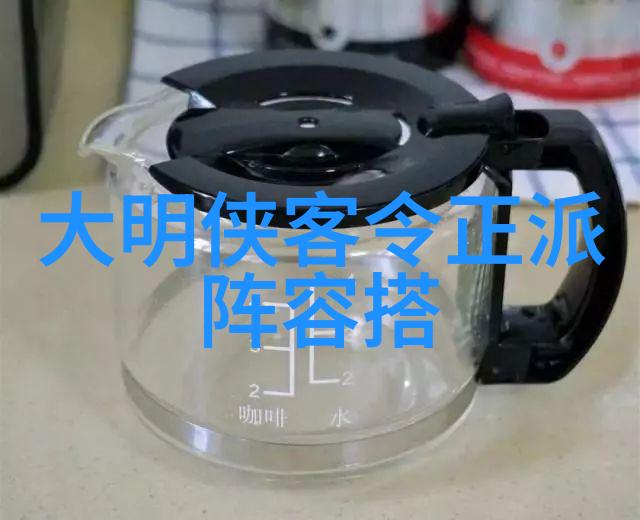 幽默帮派笑声与传奇的组合