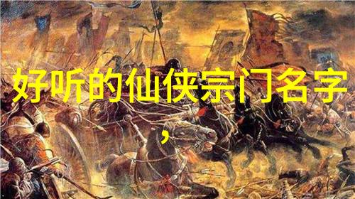 漫谈太极拳理论基础与八三年武术事件杨志英的物品场景探索