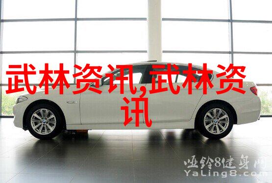 花开一瞬的集会诗韵花园协会