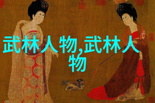 另类爱恋Z020男与ZO2O女的不寻常情愫