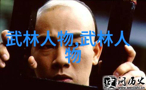 宗门征途炽焰神匙之旅