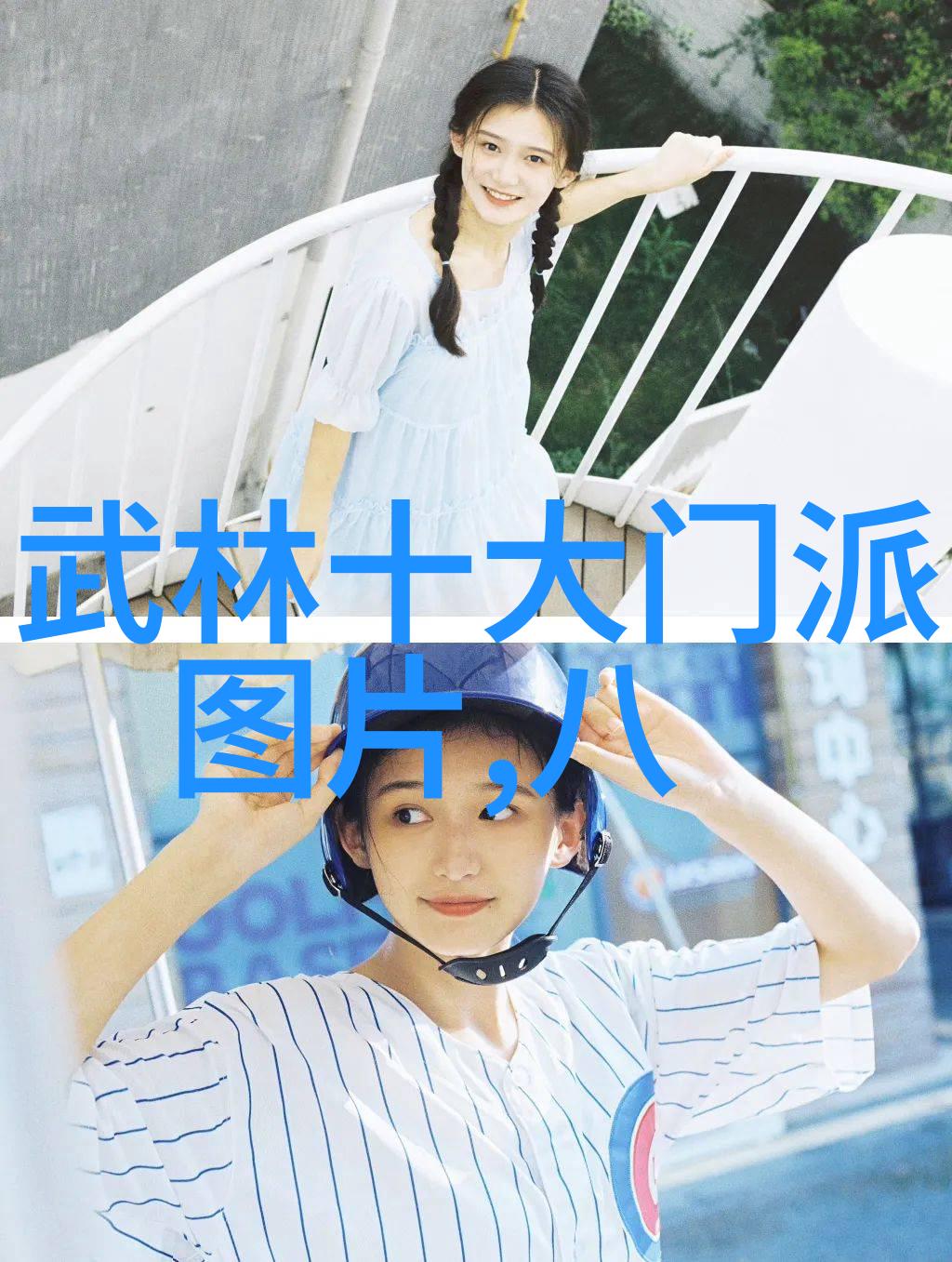 金庸神功大系揭秘武林至尊的绝世内力