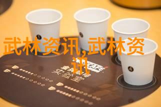 探寻中国古代文学作品中的经典武侠角色及其所属门派