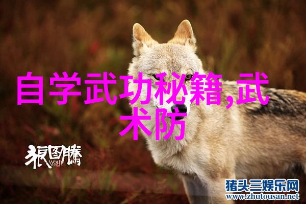意念穿梭