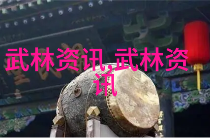 现代武侠世界中的门派之争探索当代流派的多样性与魅力