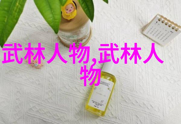武道启蒙青春之翼的展翅