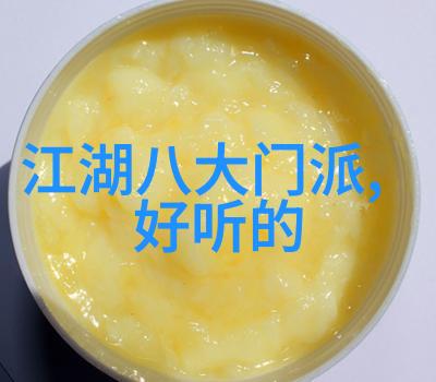 武侠秘籍-六字真谛解锁武林绝学