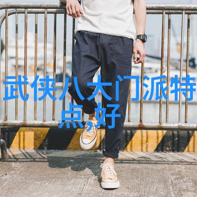 古代武功秘籍排名剑指天下之绝学篇