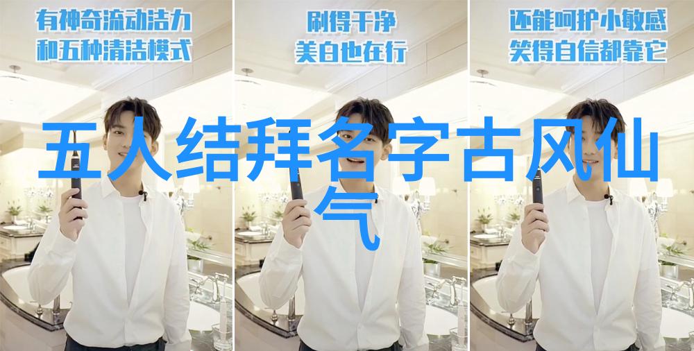 古代武功秘籍排名根据历史记载哪些著名人物曾用过并且取得了显著成就的古代武功秘籍