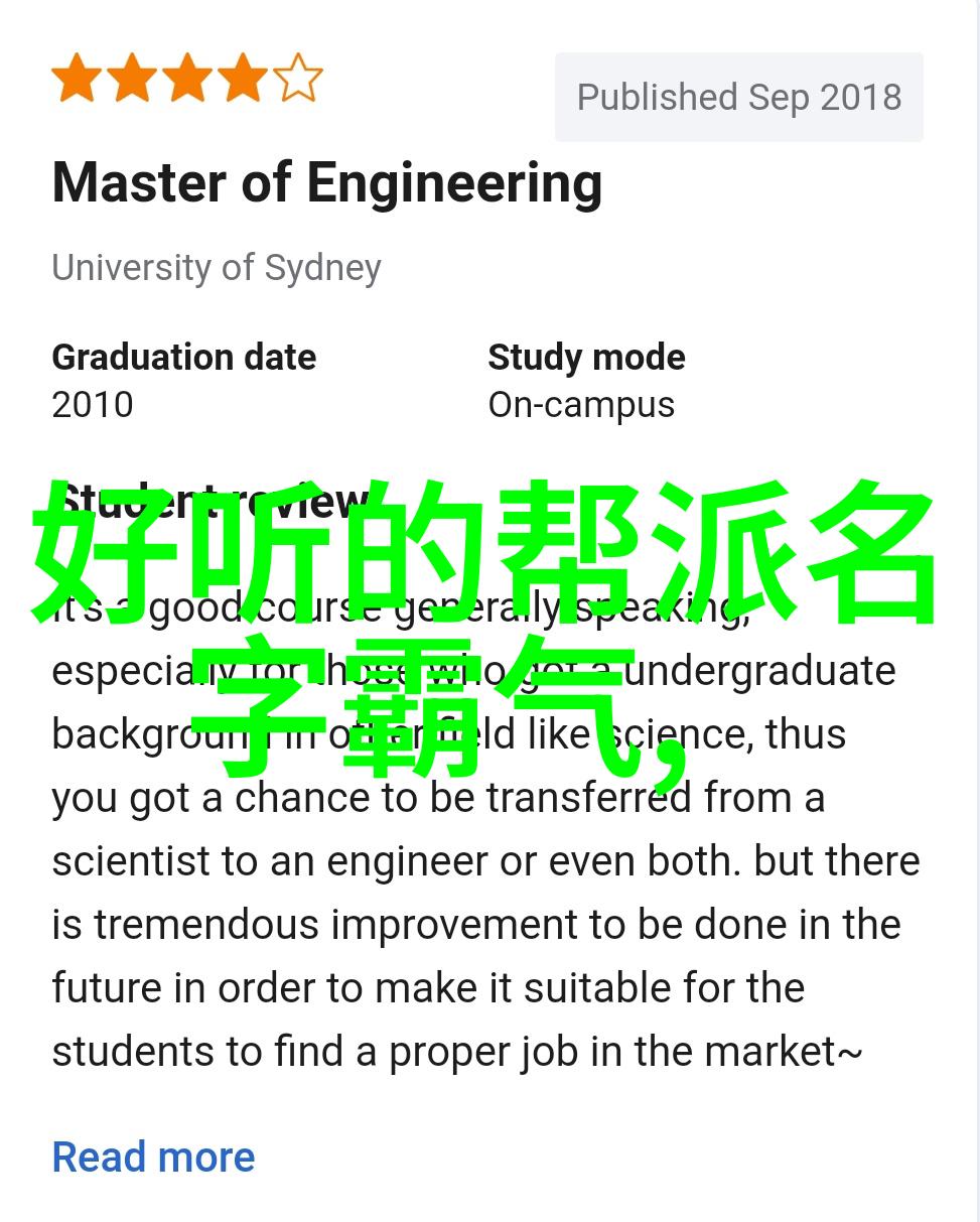 武林资讯精武专设段位考评点宠儿般送考上门为边远地区拳友撑起温暖的考场帐篷
