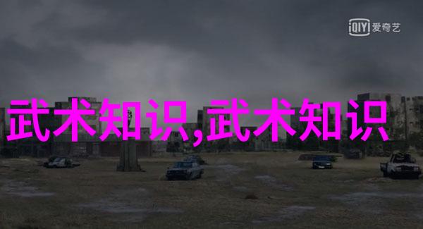 金庸笔下绝世神功排名我来帮你一网打尽那些巅峰武学