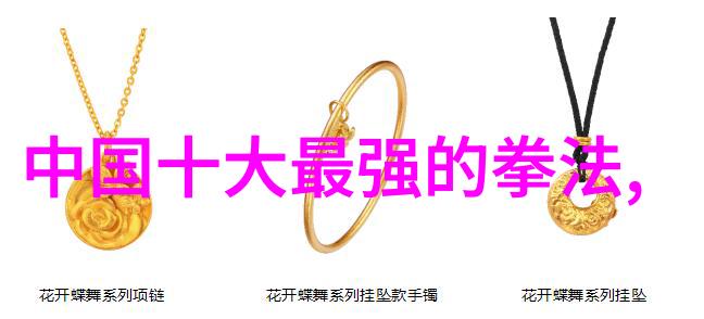 上海大众高尔夫秀场舍夫勒领跑PGA拉姆逆袭挑战