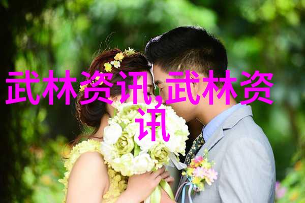 中国古代剑法之巅十大剑法秘籍武林绝学