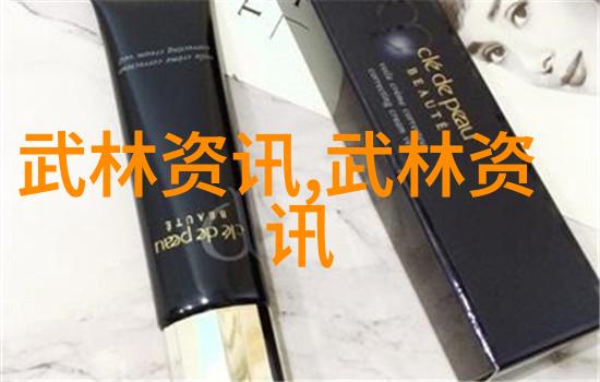 工作总结及工作计划我这段时间的拼搏与展望