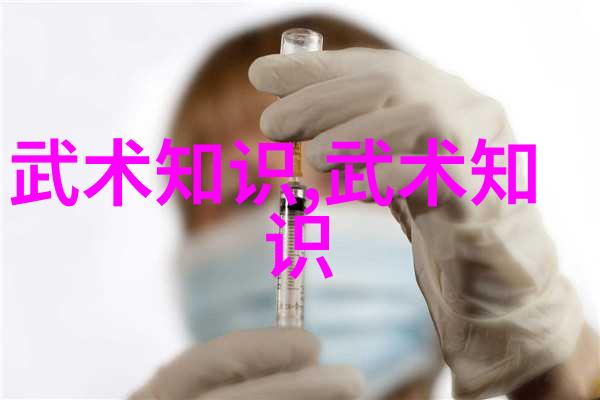 闻香探案录-解密香气一场关于味道的谜题
