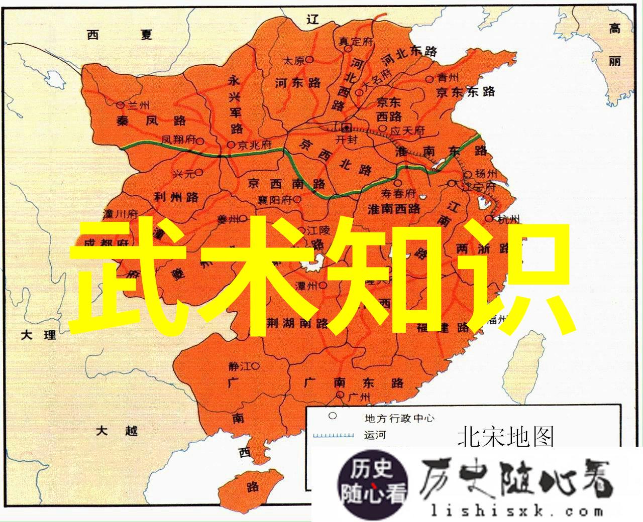 武林九大门派巅峰对决谁能问鼎江湖