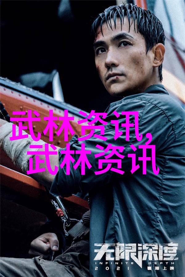足协新掌门人宋凯辉煌履历在辽宁他的篮球梦想实现了CBA三冠霸主足球比分每战胜出即时完整
