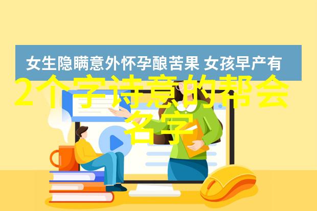 从射雕英雄传到笑傲江湖古龙四大神功的演变又是怎样的