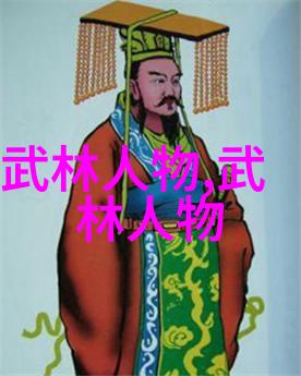 中国武术的丰富拳法世界揭秘内功外式之美