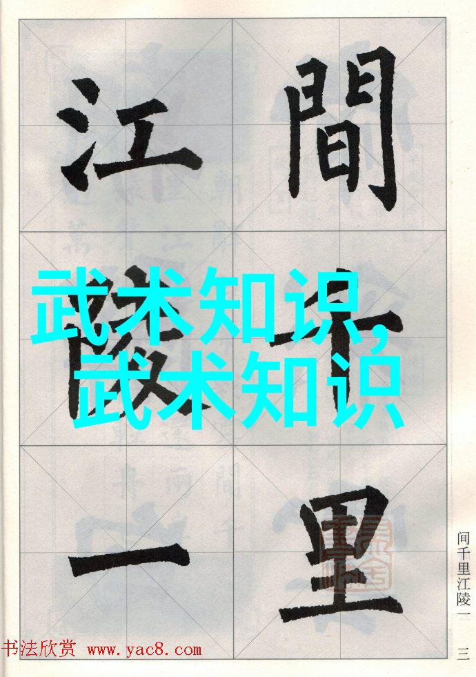 上古八大仙境-探秘仙界揭秘昔日神祇的栖息地