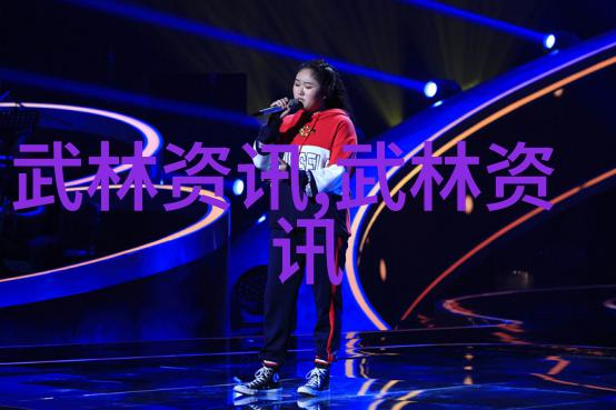 霸气仙盟名字我来帮你选一组炫酷的仙盟名