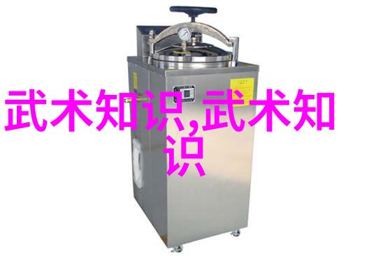 古龙四大绝世神功 - 绝技谱解揭秘射雕英雄传中的武学奇迹