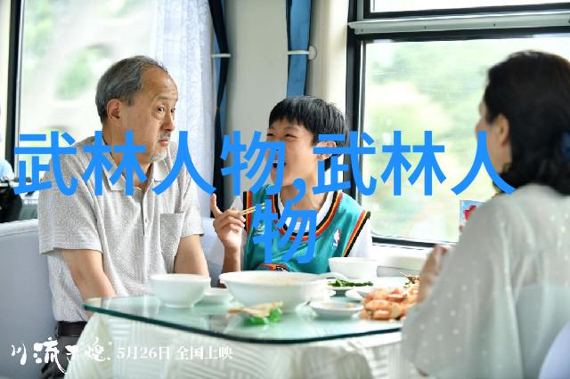 梦回古今选编唯美古风仙盟名字典