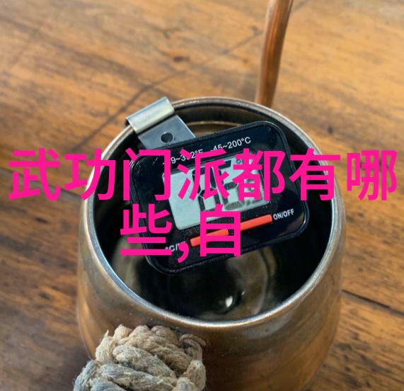 太极拳中的人物呼吸与武术的危险精髓