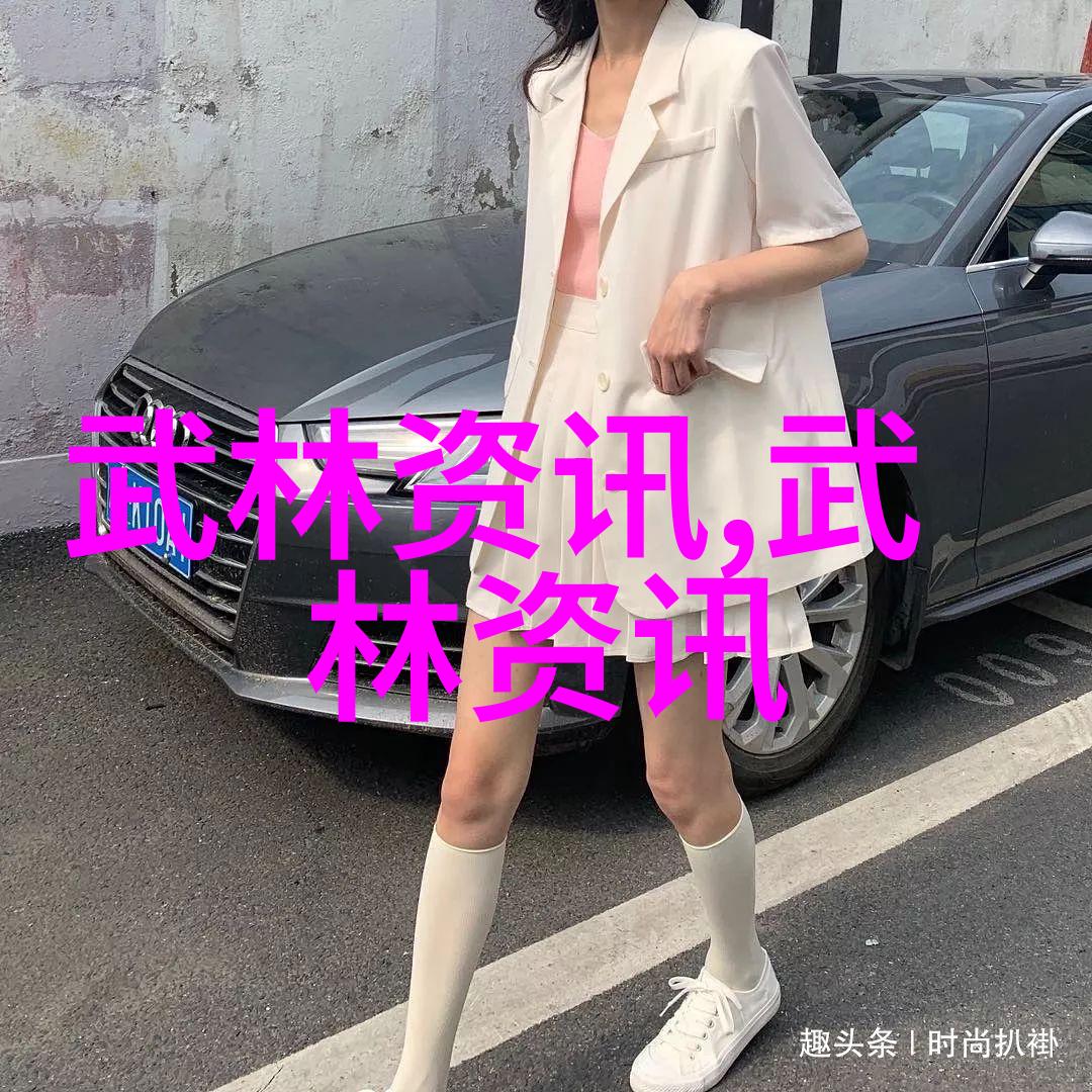 在射雕英雄传华山派的弟子们为什么会遭遇如此多的挑战