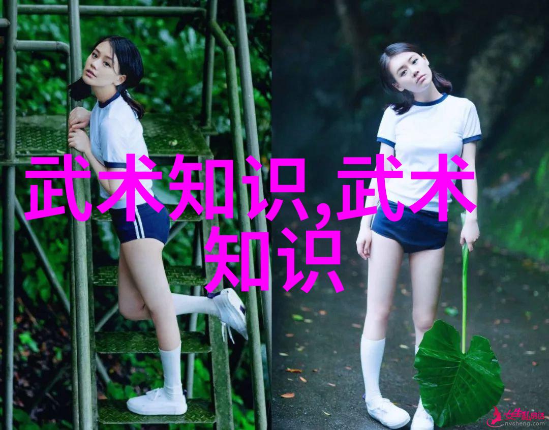 自学八极拳能成功吗我是如何通过坚持和耐心做到不怕挫折的