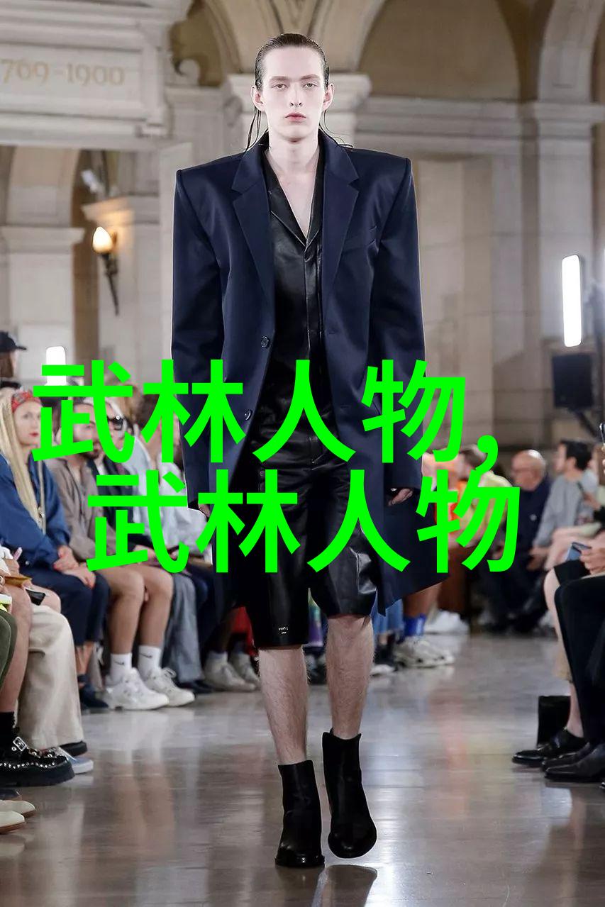 武侠秘籍探索我来帮你揭秘这十大最强武功秘籍