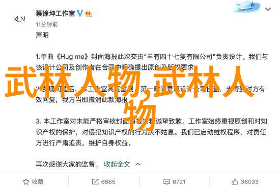 新华医疗器械教你如何让拉力带成为练背阔肌的忠实助手