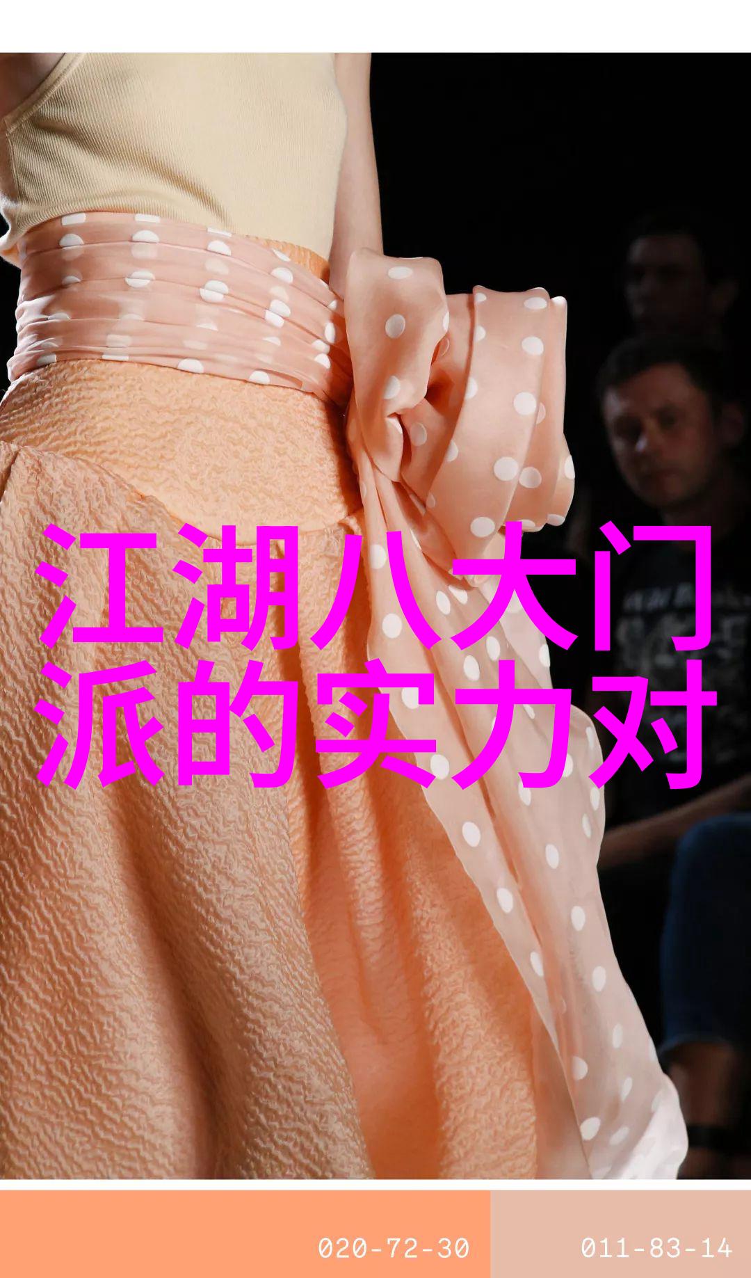 形意拳的无奈对手揭秘最难应对的武术门派