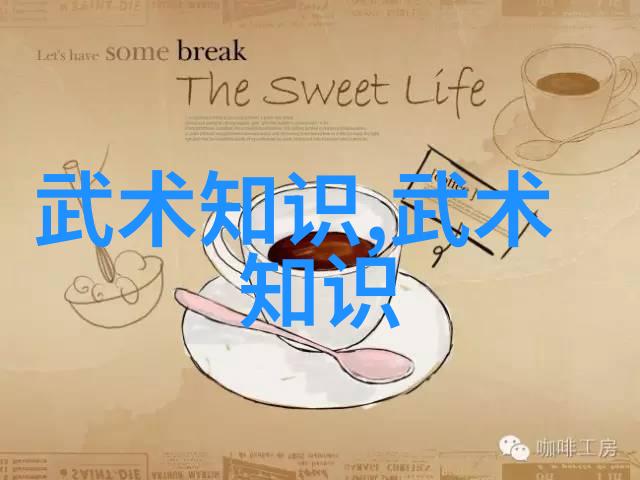 铁血兄弟会坚不可摧的同行者
