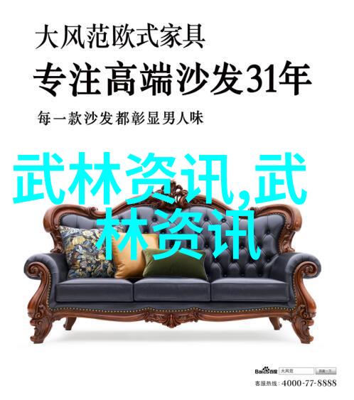 夏日游泳池畔自然景致中最适合的健身方式