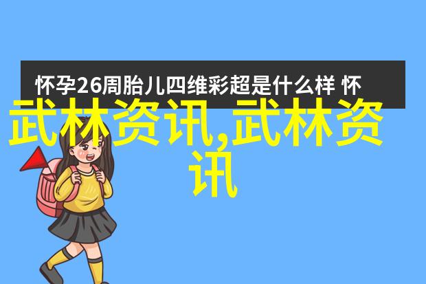 昆仑之音回族的风华好听势力
