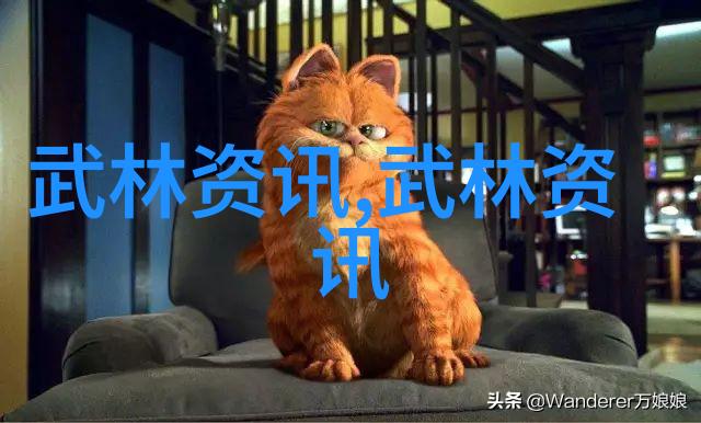 中国武术-探秘中国武术流派揭秘千年古奥艺术的丰富多样