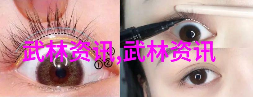 霸气仙盟名字四个字-星辰霸主选定四字命名的仙盟传说