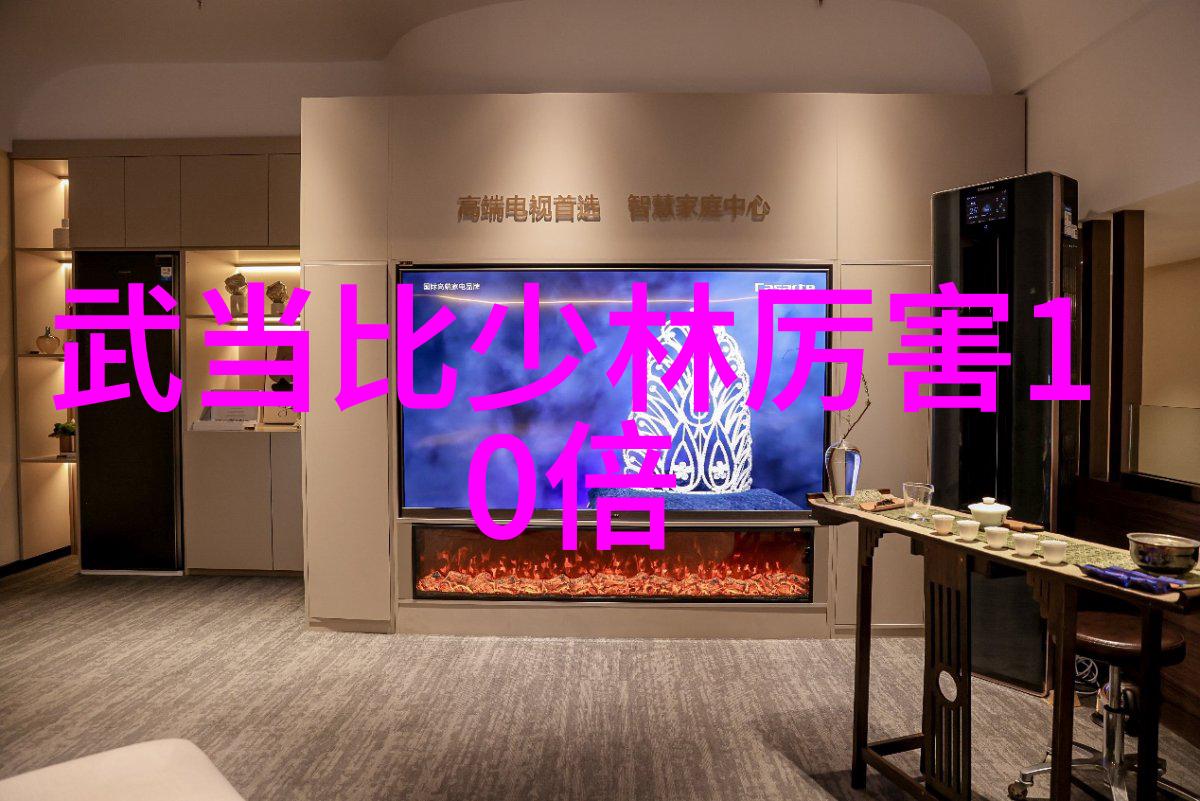 武林至尊中国现在最厉害的门派内功深厚武艺超群
