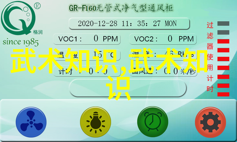 小S货的挫折与反扑如何在逆境中找到声音的力量