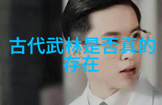 太极拳24式慢动作详细解析掌握经典太极拳动作技巧