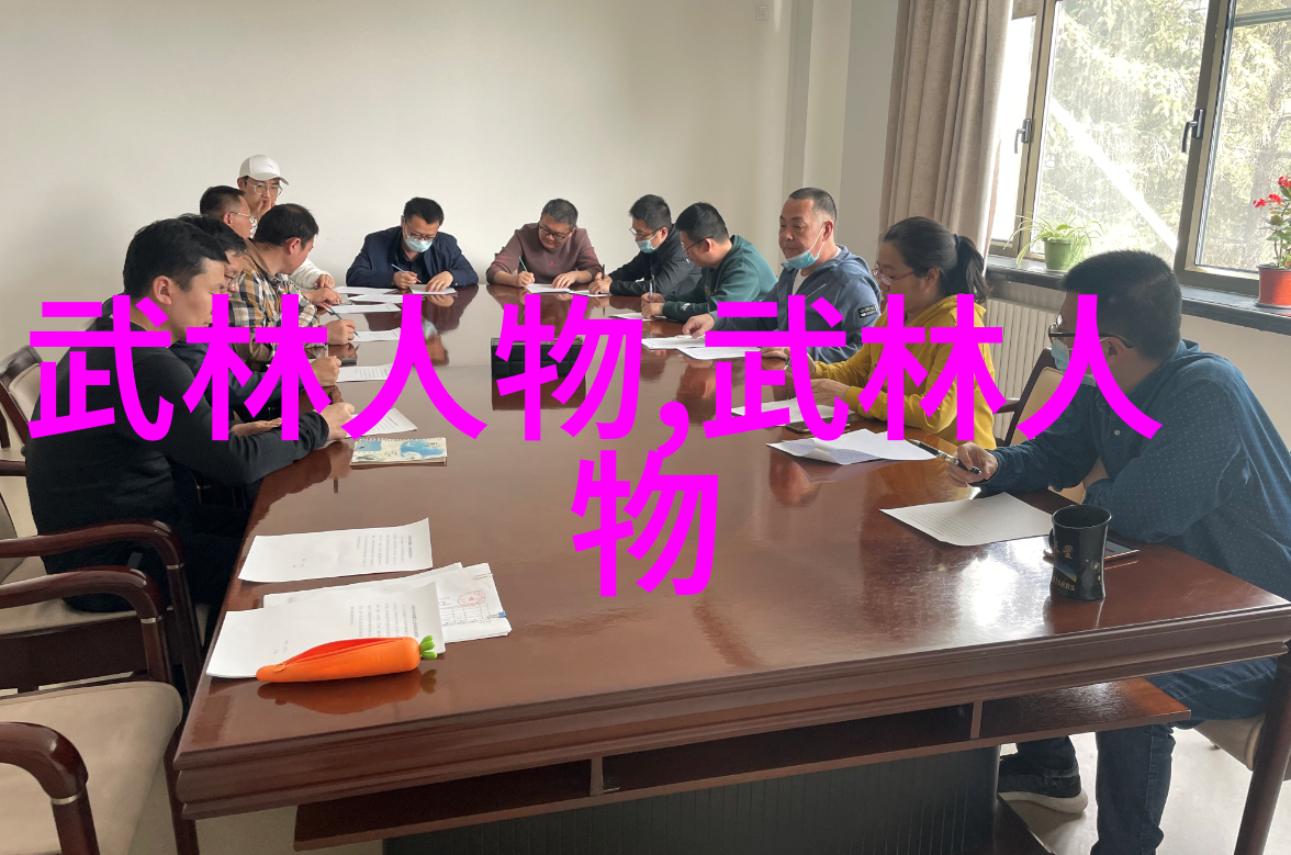 小说武林门派名字大全-江湖纷争探秘武林门派千年传承